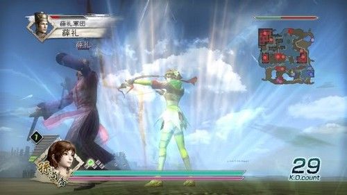 Dynasty Warriors