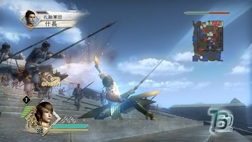 Dynasty Warriors
