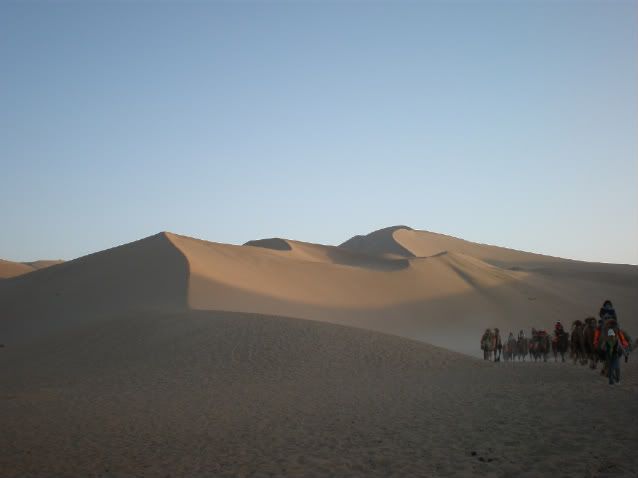 Dunhuang Desert