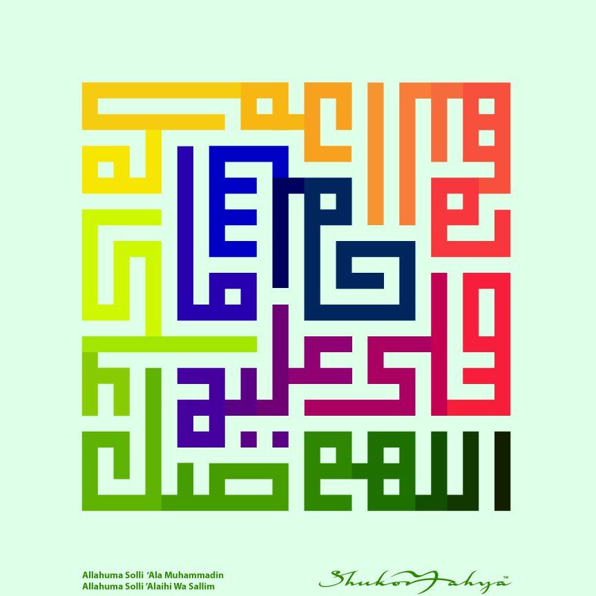 272625_250699588290038_179013532125311_1028263_1089573_o.jpg