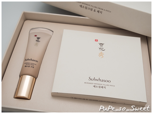  photo Sulwhasoo Filling 02.png