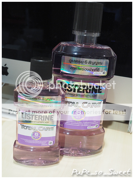  photo Listerine 02.png